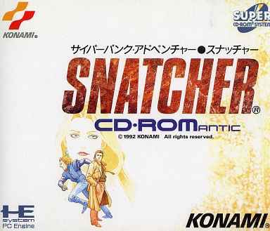 Snatcher